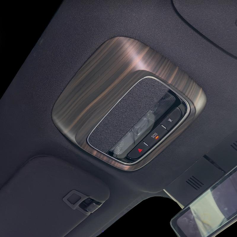 For Xpeng G6 2023-24 ABS Carbon Fiber/Wood Grain Car Roof Reading Light Frame Trims Accessories