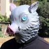 Japanese Anime Demon Slayer Mask, Inosuke Ushibira Costume for Anime Performances, Latex Headgear