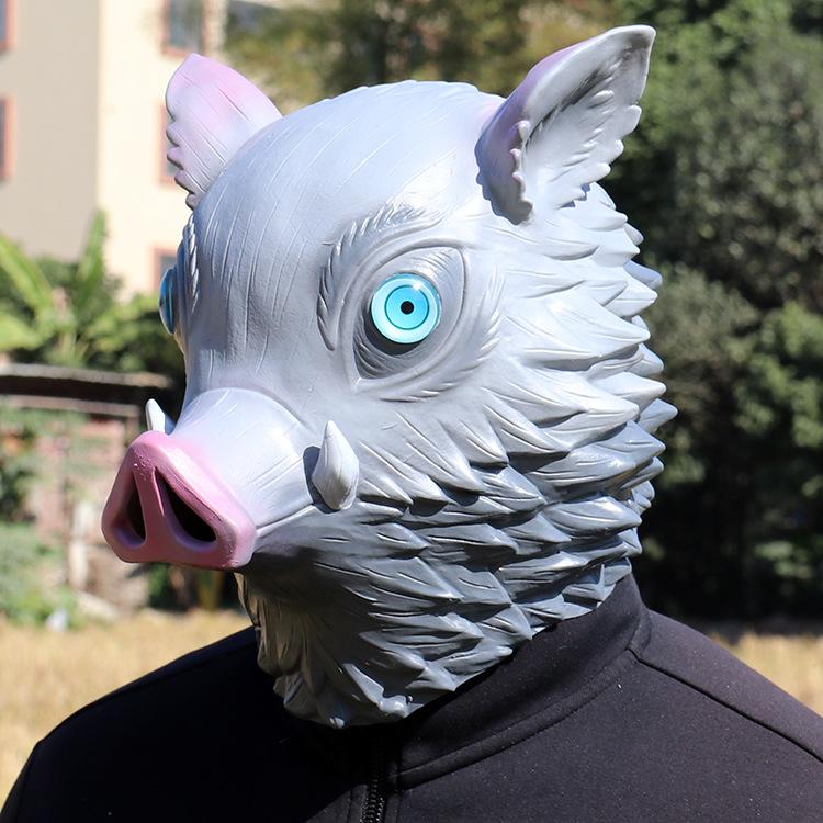 Japanese Anime Demon Slayer Mask, Inosuke Ushibira Costume for Anime Performances, Latex Headgear