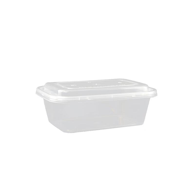 Bangbanghe 350ml Rectangular Disposable Takeaway Containers
