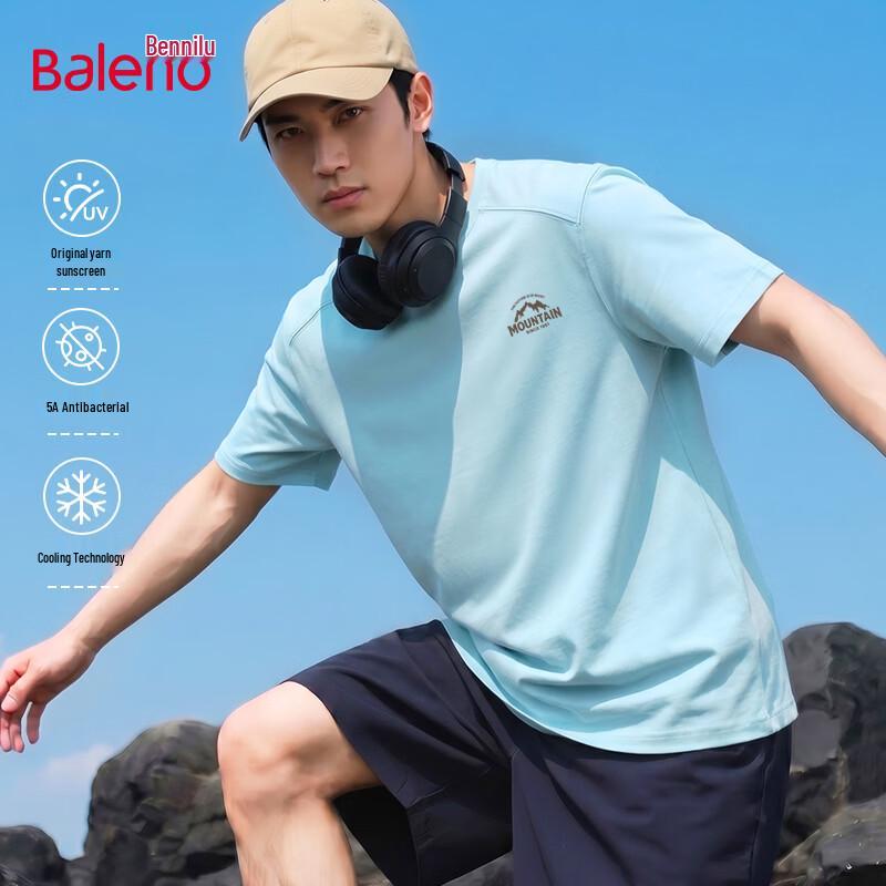 Baleno Men s Loose Fit Outdoor Quick-Dry T-Shirt M