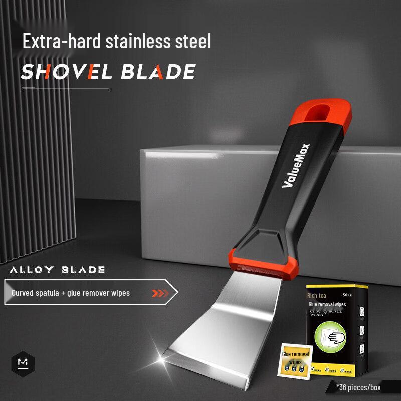 Multi-purpose Cleaning Scraper Tool
