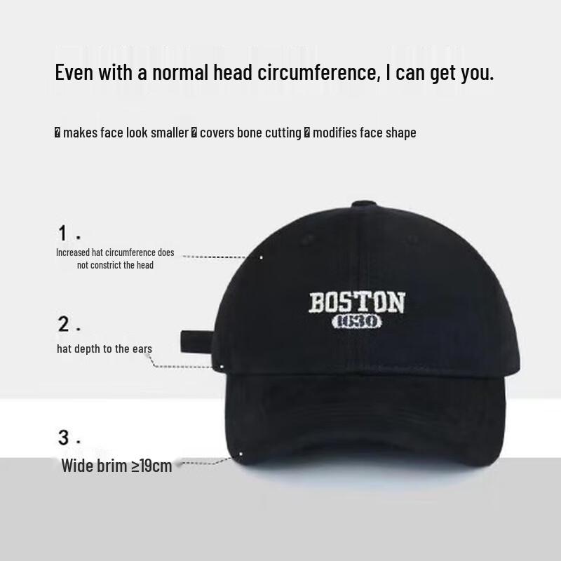 Gùténg Embroidered Letter Baseball Cap XMZ304