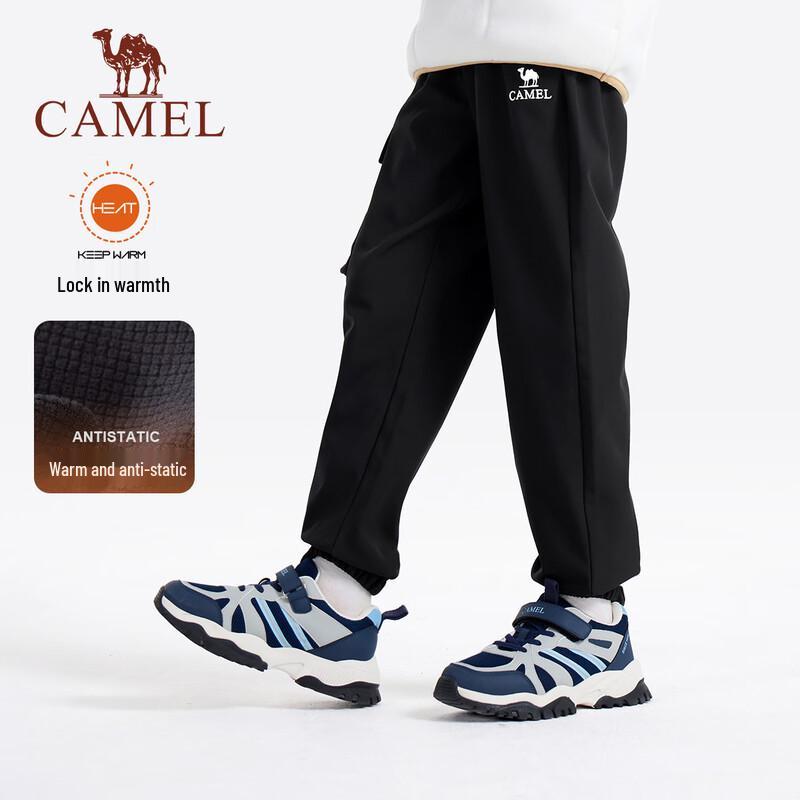 Camel Kids' Windproof Waterproof Softshell Pants