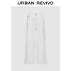 UR Women's Minimalist Denim Cotton Wide-Leg Casual Pants