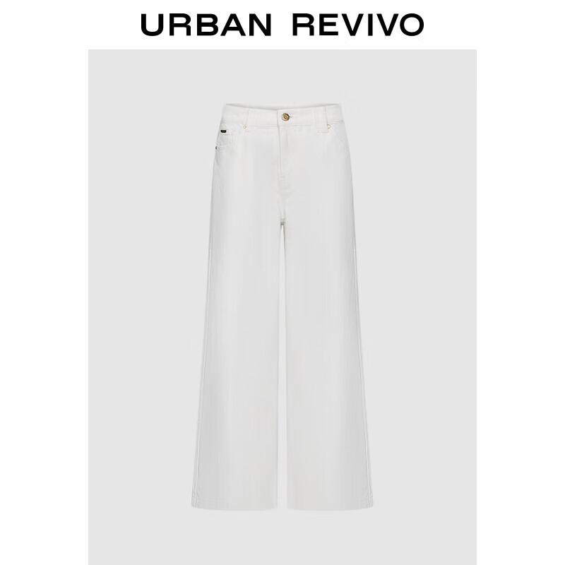 

UR Women s Simple Denim Cotton Wide-Leg Casual Pants 30