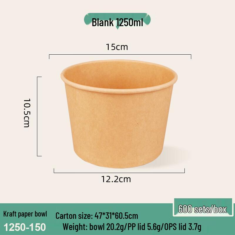 Yuanzhenhe Disposable Round Kraft Paper Takeaway Boxes