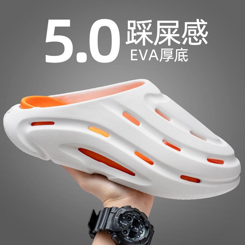 Cave shoes summer new outdoor leisure sports large size beach sandals