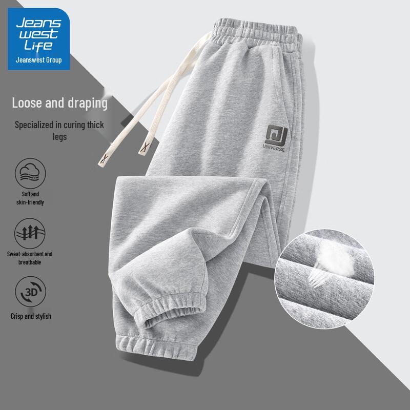 Jeanswest Life Men's Loose Fit Jogger Casual Pants