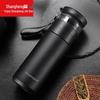 Shangheng Smart Insulated Mug