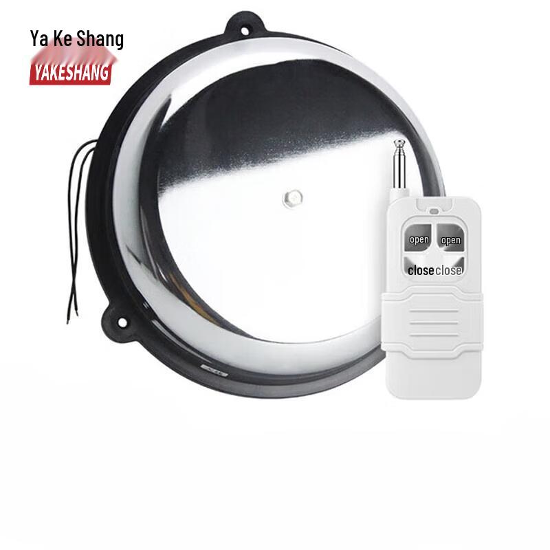 Wireless Remote Control Electric Emergency Alarm Bell