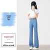 Women's Slimming High-Waist Tencel Denim Micro-Flare Pants - Spring/Summer 2026 Collection