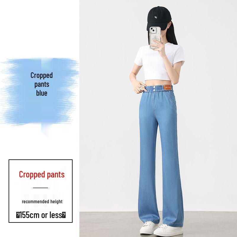 Women's Slimming High-Waist Tencel Denim Micro-Flare Pants - Spring/Summer 2026 Collection