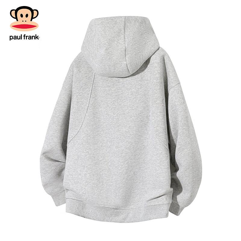 paul frank Herren Langarm Kapuzen-Sweatshirt mit Reißverschluss