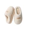 Slippers Deodorant and Non-slip Home Warm Cotton Slippers Women's Wear Plush Home Thick-soled Autumn and Winter Home Confinement Shoes