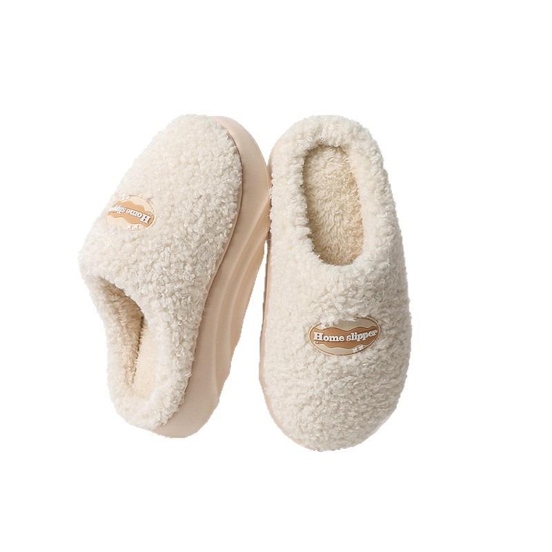 Slippers Deodorant and Non-slip Home Warm Cotton Slippers Women's Wear Plush Home Thick-soled Autumn and Winter Home Confinement Shoes