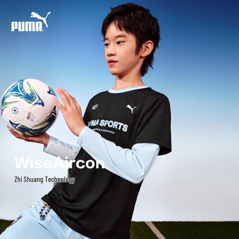 PUMA Boys  Summer Short-Sleeve T-Shirt 170