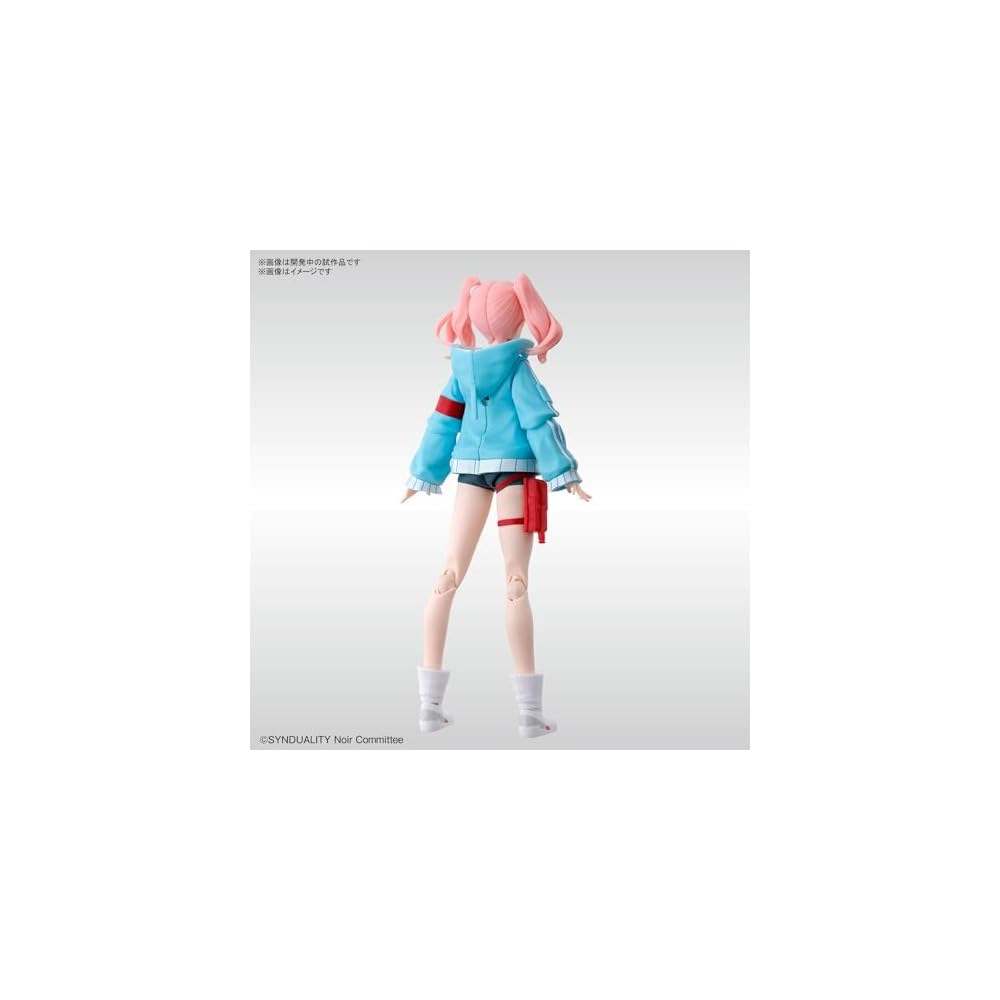 Figure-rise Standard Synduality Ellie Color-Coded Plastic Model Kit