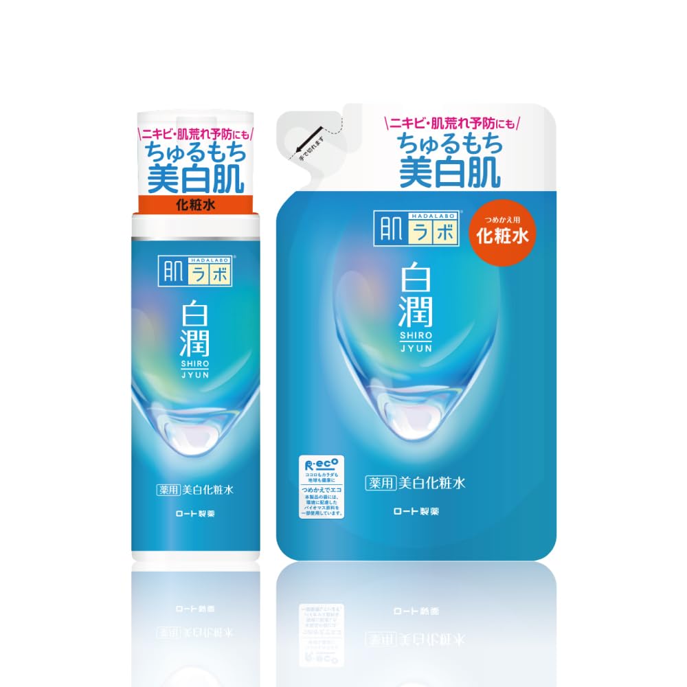 Hada Labo Tokyo Hydrating Whitening Lotion 170ml | Triple Brightening Formula | Skin Tone Corrector