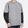Jordan Arm Small Logo Space Cotton Sports Crewneck Sweatshirt Men Sweatshirt Gray 939945-091