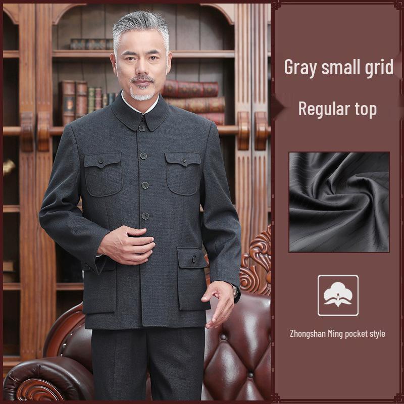 

Men s Classic Zhongshan Suit: Traditional Chinese Jacket for Middle-Aged and Elderly - Spring, Autumn, and Winter Styles. 180/76 [suggested 160-170 lbs]