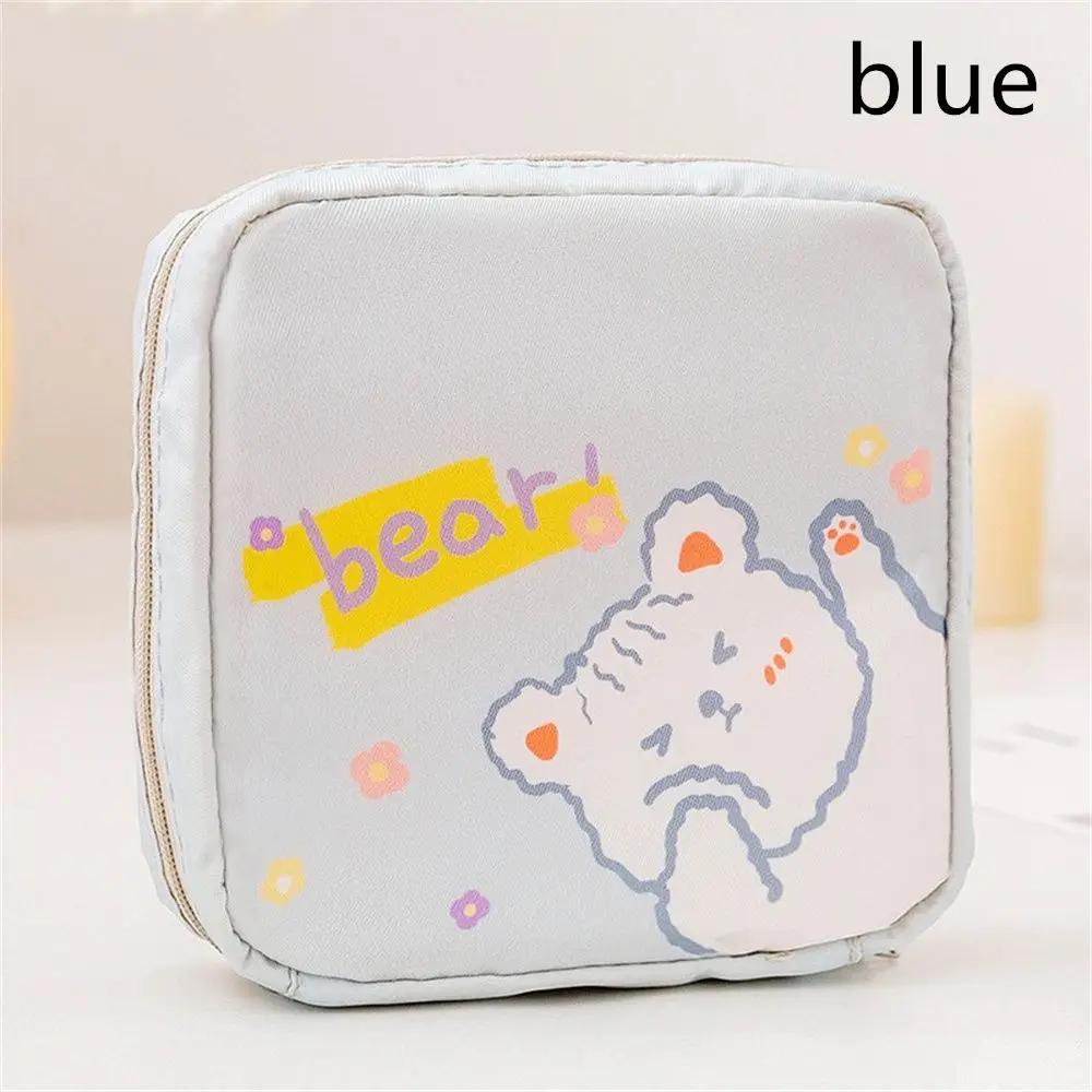 1Pcs Waterproof Sanitary Pads Pouch Tampon Napkin Storage Bag Coin Purse Bag Travel Makeup Lipstick Kawaii Data Cables Organizer