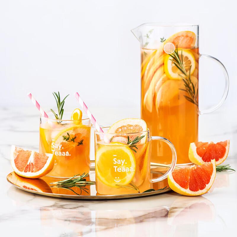 BeiDing Saytea Glass Drinking Cup