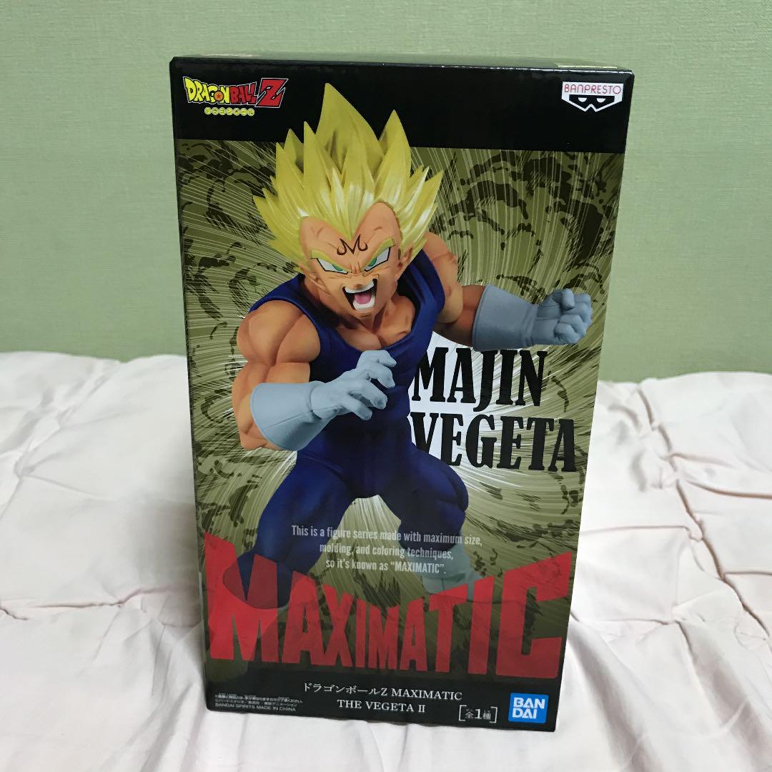 

[USED] Dragon Ball Figures