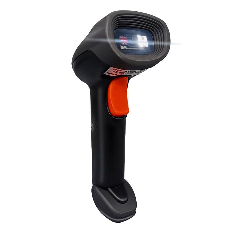 Fumaton Wired 1D 2D Barcode Scanner