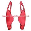 Aluminum Alloy Shift Paddles for Land Rover Discovery, Sport, Range Rover Evoque, Velar, & XE