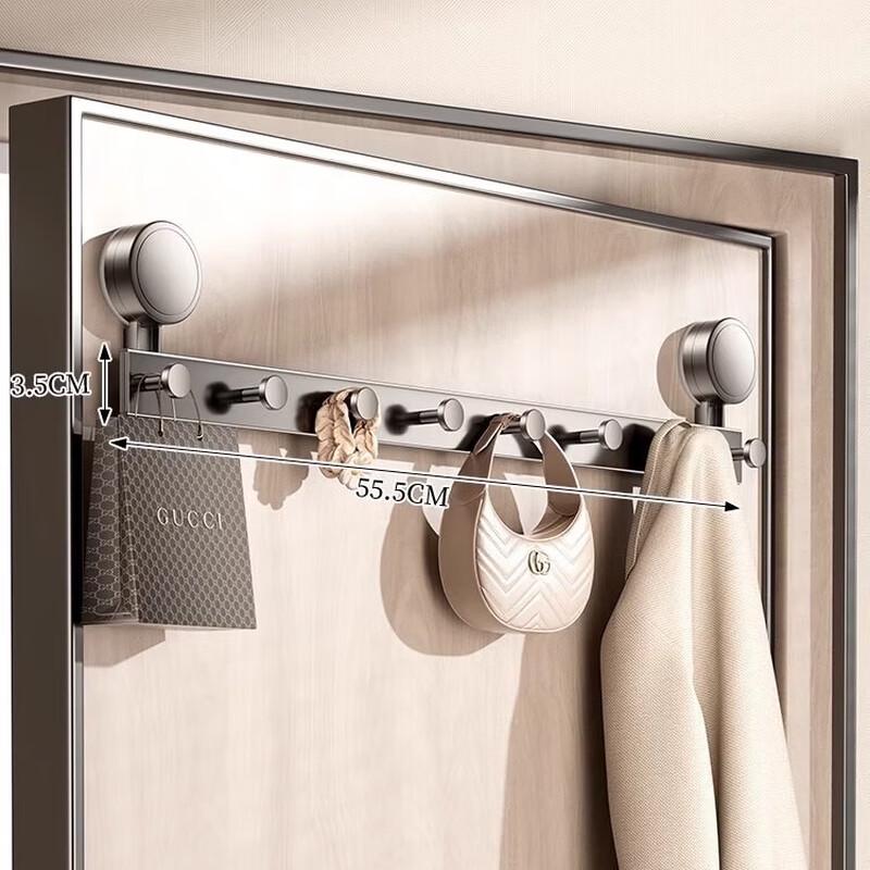 8-Hook Adhesive Entryway Organizer