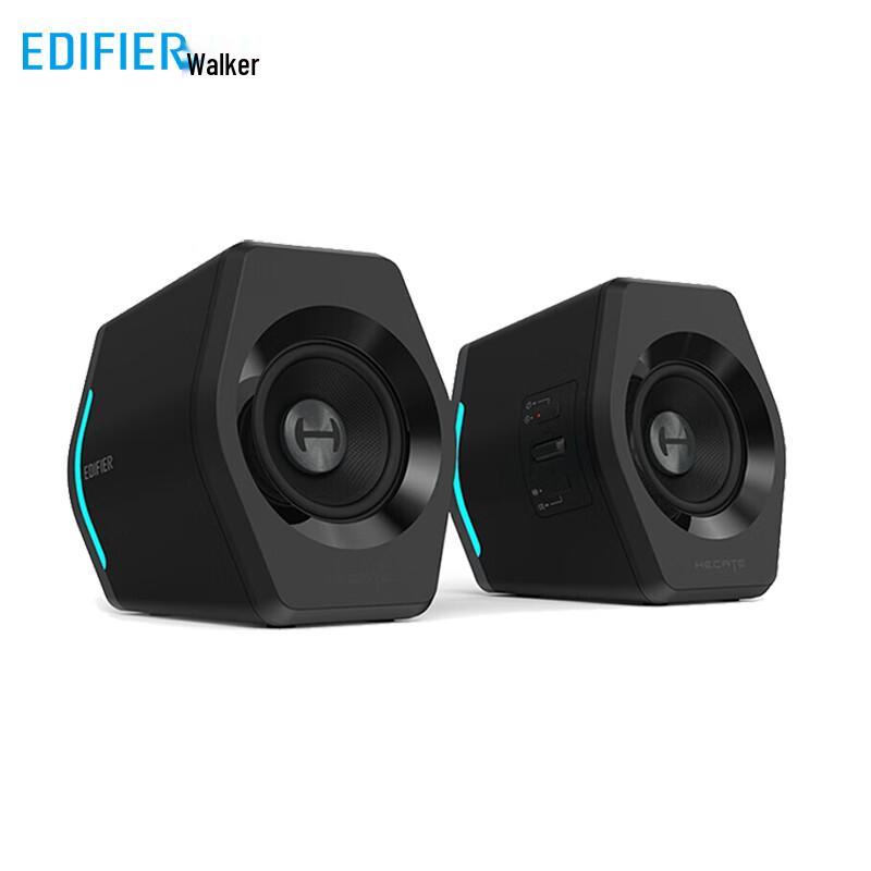 Edifier HECATE G2000 Gaming Speaker (CN Version)