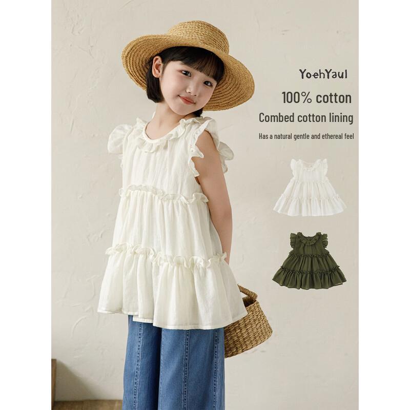 Youyou Girls Babydoll Princess Top 130 cm