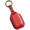 Suzuki Jimny Nodoma JC74W Key Front New Jimny 64 Spacia Custom Key XBEE Genuine Leather Smart Key Custom Dress Up Red 4 [smasol] Cover, End, Series,