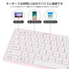 Umechaser Kabellose Tastatur und Maus Bluetooth Einfach zu Bluetooth Wiederaufladbar Einfach zu Kompatibel mit und US-Layout Set, Tastatur, Niedlich, Verwendung,