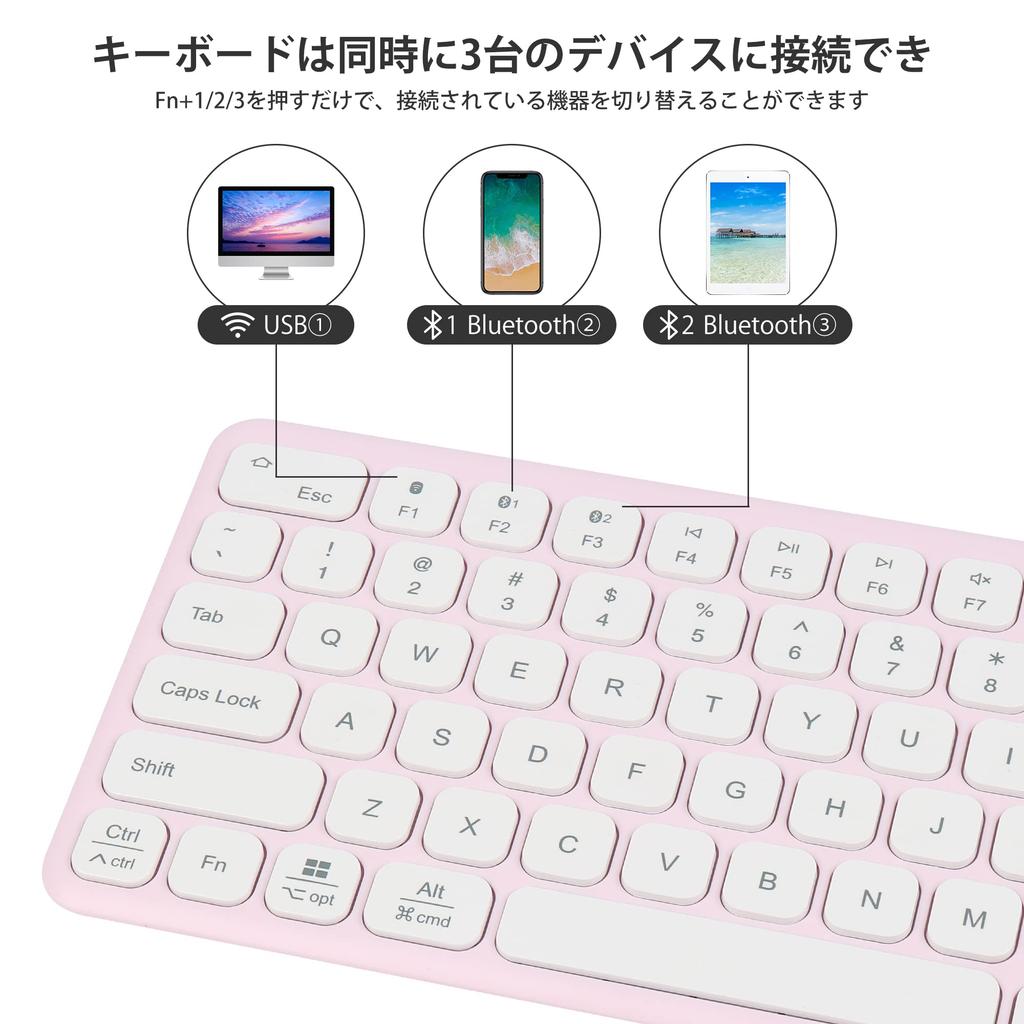 Umechaser Kabellose Tastatur und Maus Bluetooth Einfach zu Bluetooth Wiederaufladbar Einfach zu Kompatibel mit und US-Layout Set, Tastatur, Niedlich, Verwendung,