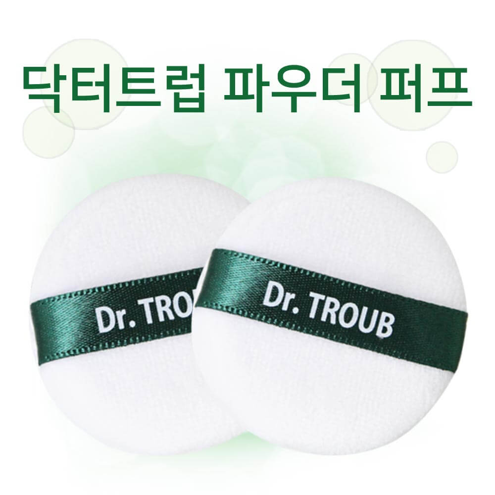 Dr. Troup Powder Puff 2 pcs