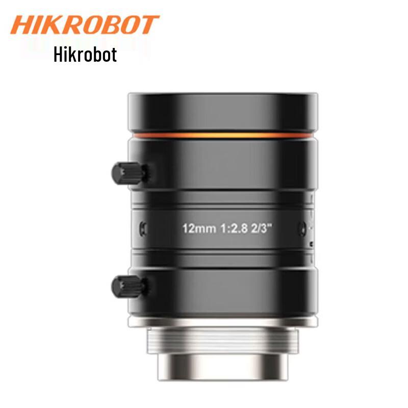 HIKROBOT 8MP Industrial Camera C-Mount Lens