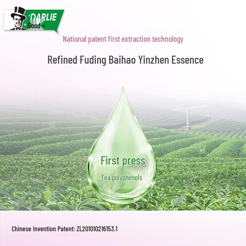 Darlie Tea Care Jasmine White Tea Toothpaste