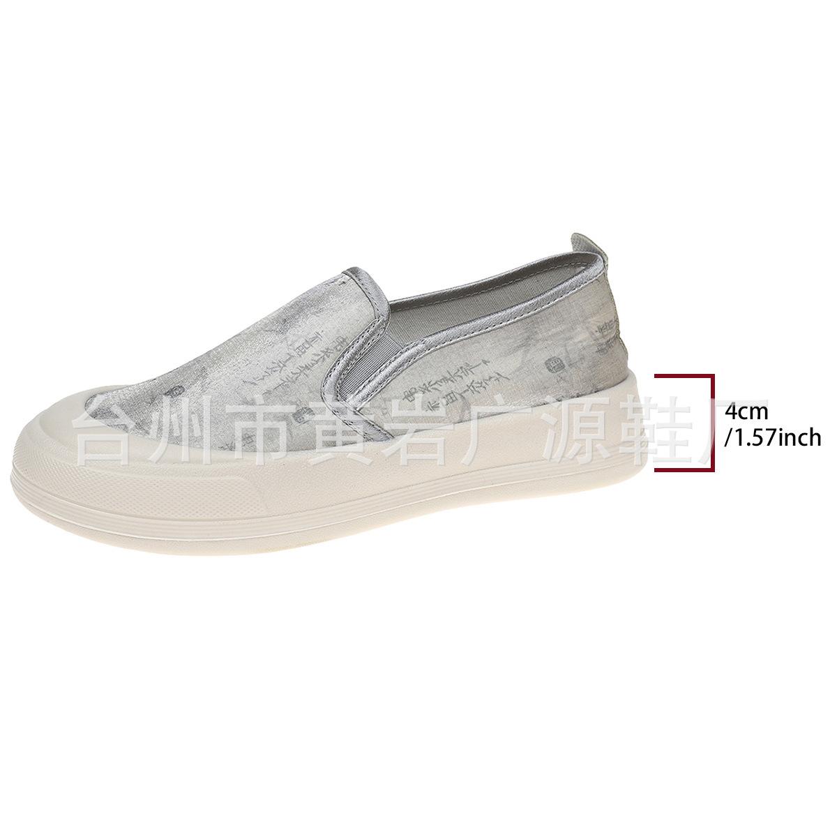 

МОДНАЯ ОБУВЬ, мужские дышащие спортивные кроссовки, спортивные кроссовки для бега, уличные женские теннисные кроссовки для тренажерного зала 36 серебряный