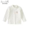 DAVE & BELLA Girls' Mock Neck Long-Sleeve Striped Thermal T-Shirt