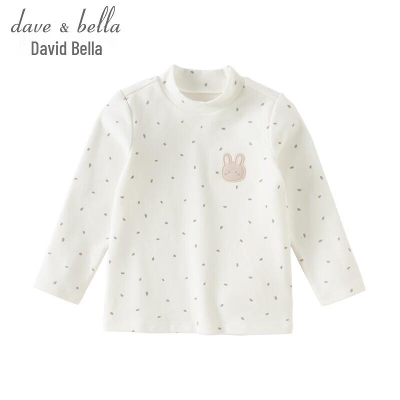 DAVE & BELLA Girls' Mock Neck Long-Sleeve Striped Thermal T-Shirt