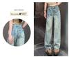 Women's High-Waisted Retro Wide-Leg Jeans, Floor-Length Frayed Straight-Leg, Spring/Autumn 2024.