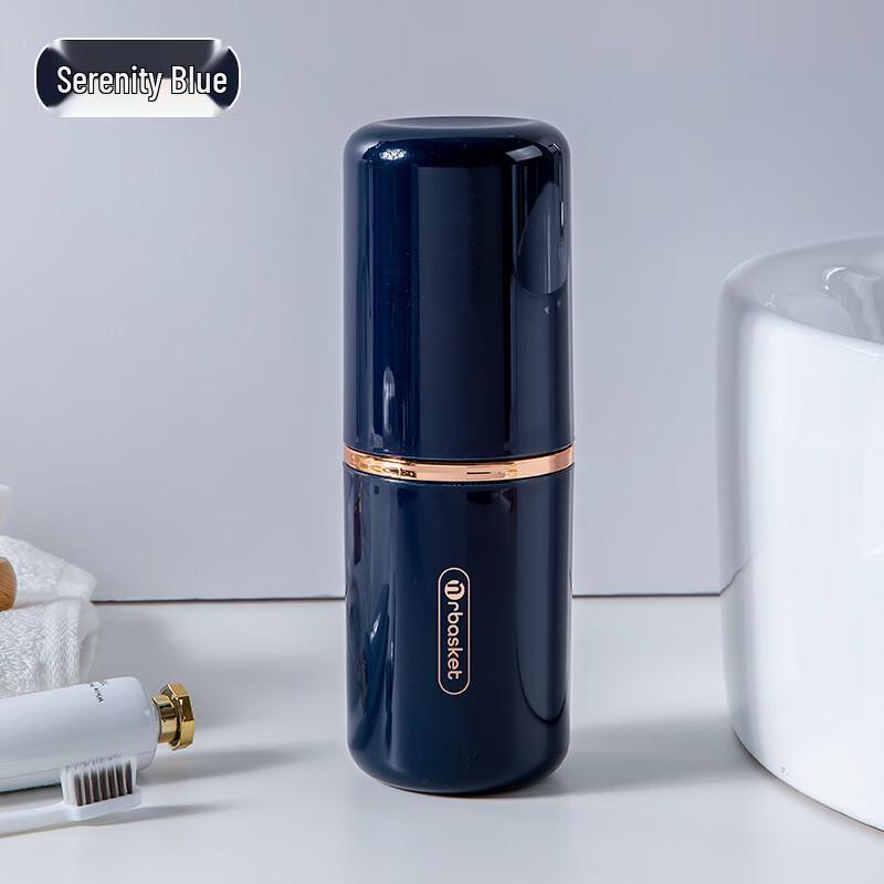Mrbasket Gold-plated Travel Wash Cup