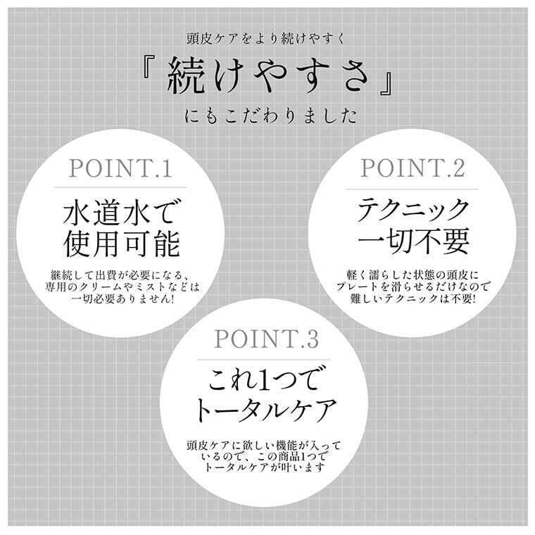 Scalp Scalp Cleanser for Home Pore Head Pore 3 Scalp Rechargeable [Water Peeler] Use, Cleanser, Cleanser, Care, Modes, Care,