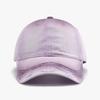 New American Washed Old Baseball Hat For Men And Women, Wide Brim, Big Face, Small Peaked Cap For Men And Women, Versatile Trend