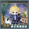 20cm Komano Manato Ellen Joe Jane Doe Lighter Hugo Vlad Hoshimi Miyabi Harumasa Plush Stuffed Cotton Doll Toys Zenless Zero Gift