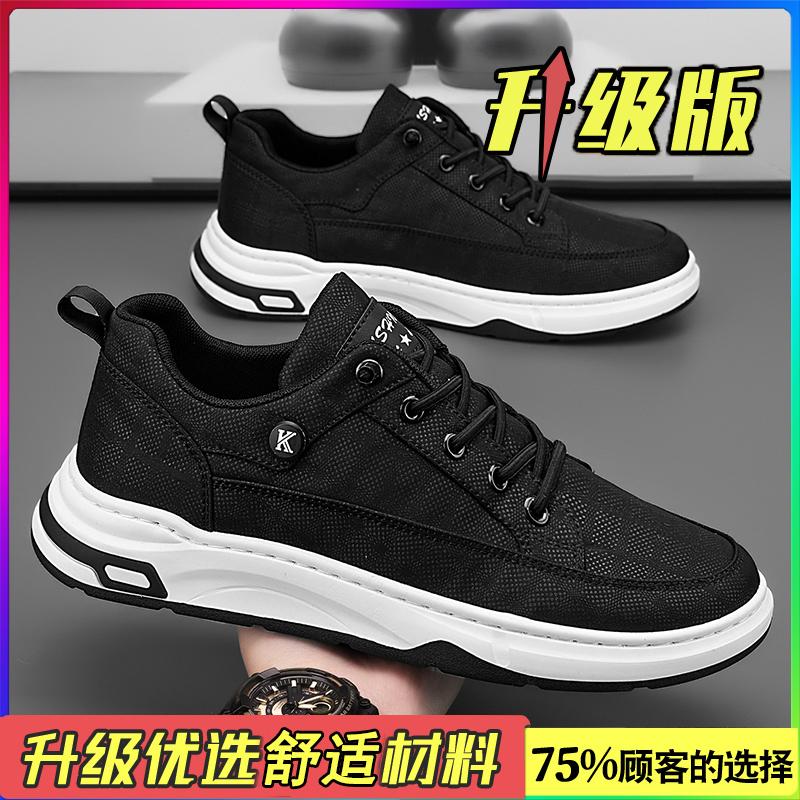 New spring soft-soled ice silk canvas board shoes sports and leisure cloth shoes