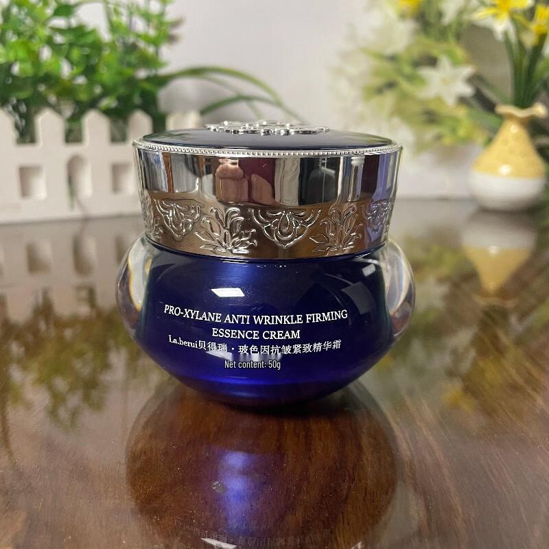 BDR Bosein Anti-Wrinkle Firming Cream 50g