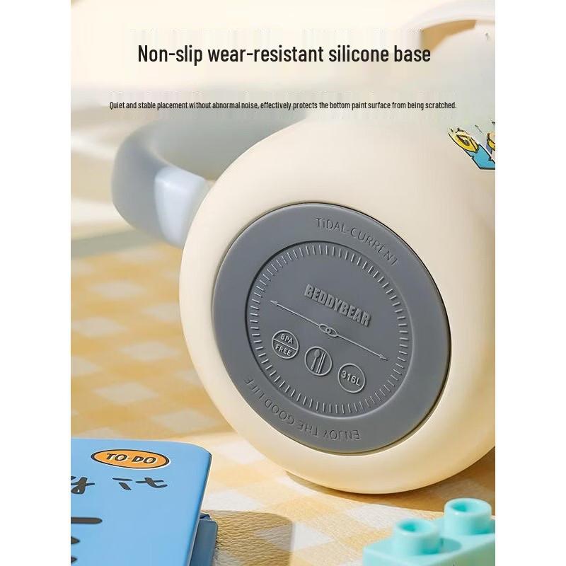 BEDDYBEAR Doraemon Insulated Straw Sippy Cup